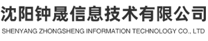 中遠(yuǎn)浩華,中央控制系統(tǒng)、高清信號切換系統(tǒng)、AV/VGA/RGB模擬矩陣切換系統(tǒng)、智能音頻會議系統(tǒng)